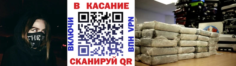 Все наркотики Волгоград Альфа ПВП Бошки Шишки КОКАИН МЕТАДОН ГАШ МЕФ Псилоцибиновые грибы