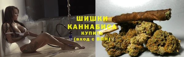 бутират Аркадак