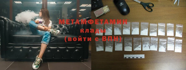 героин Арсеньев