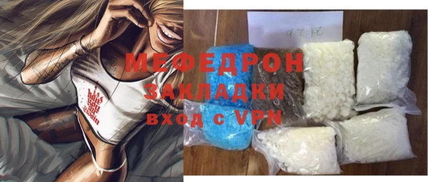 героин Арсеньев