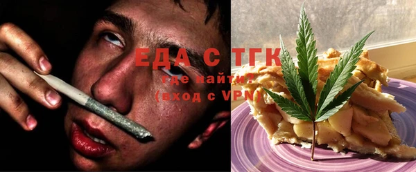 героин Арсеньев