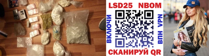 OMG ссылка  Волгоград  Лсд 25 экстази ecstasy 
